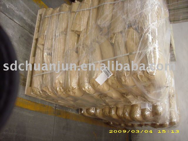 硼酸鋅(又稱:水合硼酸鋅)